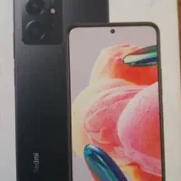 گوشی|موبایل|بم, |دیوار