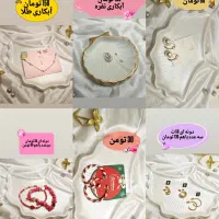 انواع اکسسوری انگشتر گوشواره ارایشی