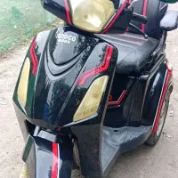 موتوربرقی سه چرخ