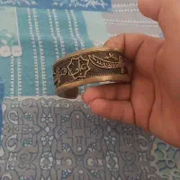 خلخال امام علی از کربلا