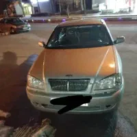 چری بدون رنگ