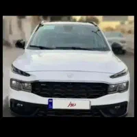 Rira/ریرا/تحویل یک ساعته/صفروخشک