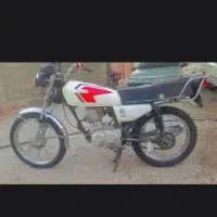 موتور مزایده