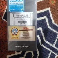 گوشی سامسونگ s25 الترا ۲۵۶