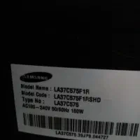 سامسونگ ۳۷ اینچ