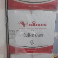 فر برقی توکار داتیس df685 بیست و چهار ماه ضمانت