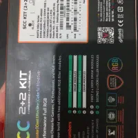 رم DDR5