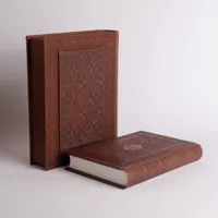 قرآن نفیس گلاسه قابدار وزیری (۲۶) فخررازی