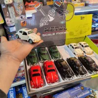 دنیای اسباب بازی