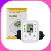 فشارسنج دیجیتال سخنگو آرم استایل