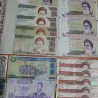 اسکناس و قدیمی|کلکسیون سکه، تمبر، اسکناس|قرچک, میرزائی شمالی|دیوار