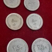 سکه جمهوری اسلامی