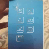 مودم جیبی همرا 4.5.5g آلکاتل