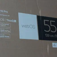 جعبه ال سیدی|تلویزیون و پروژکتور|قم, حنیف نژاد|دیوار