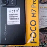 پوکو m7 پرو 5g با حافظه 512