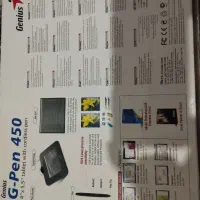 قلم نوری Genius  G- pen 450|قطعات و لوازم جانبی رایانه|رشت, جانبازان|دیوار