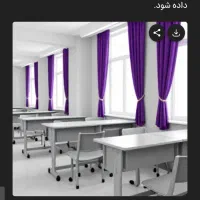 معاون آموزشی متوسطه دوم