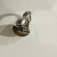 انگشتر باباقوری ترک