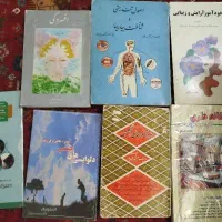 کتاب ۱۰ هزار تومن