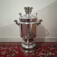 سماور گازی بزرگ