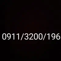 فروش سیم‌کارت خط ثابت رند09113200196