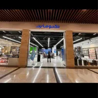 iPhone 17 promax 512 ZA/A Active orange silver|موبایل|اهواز, کوی ملی راه|دیوار