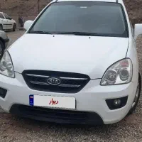 کیا کارنز ۲۰۰۸ بدون رنگ و تصادف