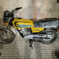 موتور مزایده