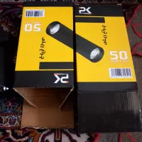 چراغ ریلی|لامپ و چراغ|کرج, باغستان|دیوار