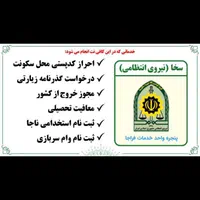 آموزش کافی نت صدرصد تضمینی+ جوازکسب|خدمات آموزشی|اهواز, نادری|دیوار