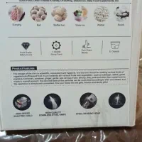 غذا ساز|خردکن، آسیاب، غذاساز|خرم‌آباد, |دیوار