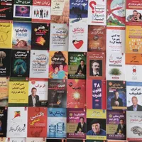 کتاب‌فروشی ویربوک - تخفیف 50 درصدی ویژه