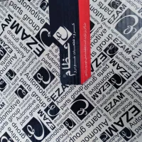 دیسک و صفحه پژو ۴۰۵