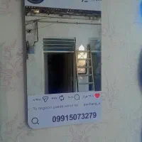 اینه قدی دفرمه درب های آلومینیومی دکوفیکس