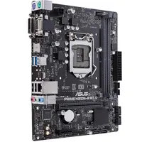 مادربورد ایسوس H310M-R R2 Prime نو