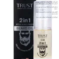 محصولات مراقبتی پوست و نو