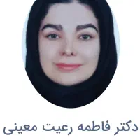 پروپوزال ،پایان نامه و مقاله روانشناسی|خدمات آموزشی|تهران, دارآباد|دیوار