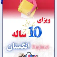آنتالیا استانبول ایروان دبی تفلیس وان.روسیه تایلند|تور و چارتر|شیراز, شهرک گلستان|دیوار