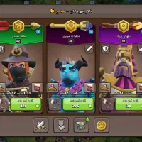 کلشش|کنسول، بازی ویدئویی و آنلاین|مرند, |دیوار