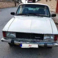 پیکان تمیز مدل 1379