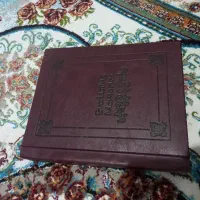 آلبوم عکس چرم