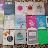 کتاب تست انسانی