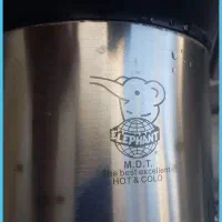 فلاکس چای|سرویس روتختی|ارومیه, |دیوار