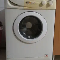 لباسشویی آبسال
