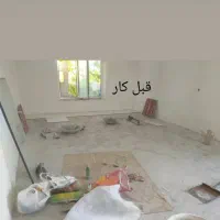 کاشی کار و سرامیک
