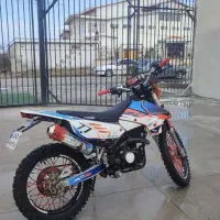 موتور فلات 250 طرح ktm