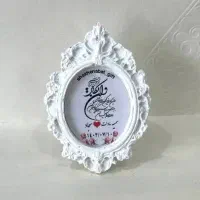 گیفت قاب