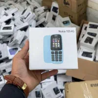 کلیدی نوکیا با کد و گارانتی در همشهریto