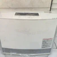 تعمیر بخاری ژاپنی