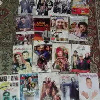 فروش انواع فیلم های ایرانی و خارجی papa85ایدی